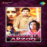 Mohabbat Ki Arzoo (1993) Mp3 Songs